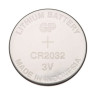 Батарейка GP Lithium, CR2032, литиевая, 1 шт., в блистере (отрывной блок), CR2032-7C5, CR2032-7CR5 по низкой цене оптом 