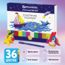 Пластилин классический BRAUBERG "АКАДЕМИЯ", 36 цветов, 720 г, со стеком, ВЫСШЕЕ КАЧЕСТВО, 105901. по низкой цене оптом 