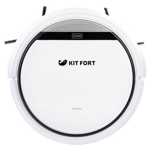Робот-пылесос KITFORT KT-518, 20 Вт, контейнер 0,3 л, 4 режима, время работы до 130 мин, белый по низкой цене оптом 