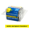 Батарейки КОМПЛЕКТ 24 шт, SONNEN Alkaline, ААА (LR03, 24А), алкалиновые, мизинчиковые, короб, 455096 по низкой цене оптом 