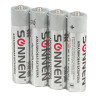 Батарейки КОМПЛЕКТ 24 шт, SONNEN Alkaline, ААА (LR03, 24А), алкалиновые, мизинчиковые, короб, 455096 по низкой цене оптом 