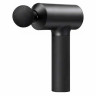 Массажный пистолет XIAOMI Massage Gun, перкуссионный, 3 режима, 3 насадки, до 3200 об, BHR5608EU по низкой цене оптом 