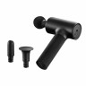 Массажный пистолет XIAOMI Massage Gun, перкуссионный, 3 режима, 3 насадки, до 3200 об, BHR5608EU по низкой цене оптом 
