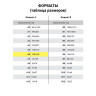 Блокнот МАЛЫЙ ФОРМАТ (90х130 мм) А6, 100 л., твердый картон, открытие вверх, BRUNO VISCONTI, "Природа", 3-476/01 по низкой цене оптом 