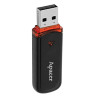 Флеш-диск 8 GB, APACER AH333, USB 2.0, черный, AP8GAH333B-1 по низкой цене оптом Краснодар, Москва, Уфа, Казань, Барнаул, Владивосток, Хабаровск, Сахалин, Красноярск, Екатеренбург, 