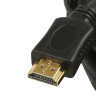 Кабель HDMI, 1,8 м SVEN v.1.4, 19M-19M, для передачи цифрового аудио-видео, SV-015473 по низкой цене оптом 