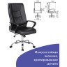 Кресло офисное BRABIX "Forward EX-570", хром, экокожа, черное, 531837 по низкой цене оптом 