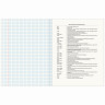 Тетрадь предметная "SHADE" 48 л., глянцевый лак, ИСТОРИЯ, клетка, BRAUBERG, 404268 по низкой цене оптом 