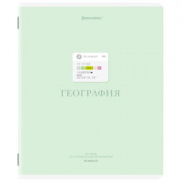 Тетрадь предметная CREATIVE 48л, обложка картон, ГЕОГРАФИЯ, клетка, подсказ, BRAUBERG, 405113