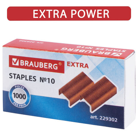 Скобы для степлера медное покрытие №10, 1000 штук, BRAUBERG "EXTRA", до 20 листов, 229302 по низкой цене оптом 