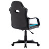 Кресло компьютерное "BRABIX Stripe GM-202", экокожа, черное/голубое, 532509 по низкой цене оптом 