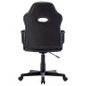 Кресло компьютерное "BRABIX Stripe GM-202", экокожа, черное/голубое, 532509 по низкой цене оптом 