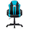 Кресло компьютерное "BRABIX Stripe GM-202", экокожа, черное/голубое, 532509 по низкой цене оптом 