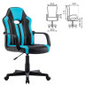 Кресло компьютерное "BRABIX Stripe GM-202", экокожа, черное/голубое, 532509 по низкой цене оптом 