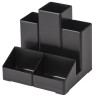 Подставка-органайзер BRAUBERG-CONTRACT, 109х95х101,5 мм, 5 отделений, черная, 230893 по низкой цене оптом 