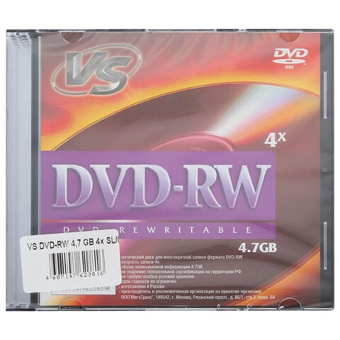 Диски DVD-RW VS 4,7 Gb, 4x, Slim Case, КОМПЛЕКТ 5 шт., VSDVDRB5001, VSDVDRWSL501 по низкой цене оптом Краснодар, Москва, Уфа, Казань, Барнаул, Владивосток, Хабаровск, Сахалин, Красноярск, Екатеренбург, 