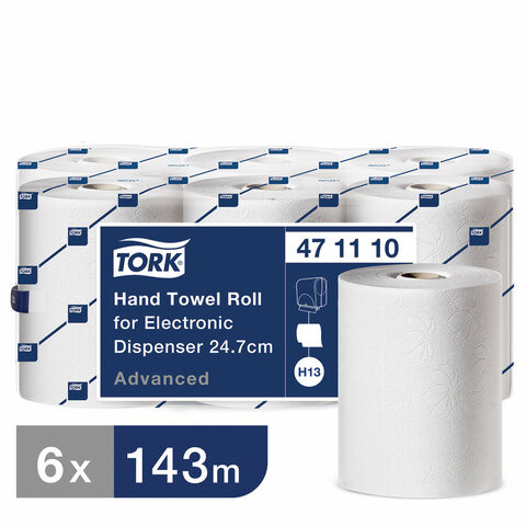 Полотенца бумажные рулонные TORK (Система H13), комплект 6 шт., 143 м, 2-х слойные, белые, 471110 по низкой цене оптом Краснодар, Москва, Уфа, Казань, Барнаул, Владивосток, Хабаровск, Сахалин, Красноярск, Екатеренбург, 