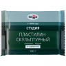 Пластилин скульптурный ГАММА "Студия", оливковый, 0,5 кг, твердый, 2.80.Е050.003 по низкой цене оптом 