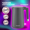 Чайник электрический с двойными стенками SONNEN KT-8719G, 1,5 л, 2200 Вт, графитовый, 454693 по низкой цене оптом Краснодар, Москва, Уфа, Казань, Барнаул, Владивосток, Хабаровск, Сахалин, Красноярск, Екатеренбург, 
