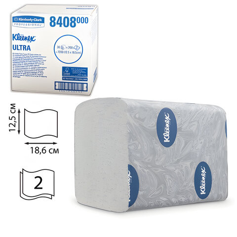 Бумага туалетная KIMBERLY-CLARK Kleenex, комплект 36 шт., Ultra, листовая, 200 л., 18,6х12,5 см, 2-слойная, диспенсер 601545, 8408 по низкой цене оптом Краснодар, Москва, Уфа, Казань, Барнаул, Владивосток, Хабаровск, Сахалин, Красноярск, Екатеренбург, 