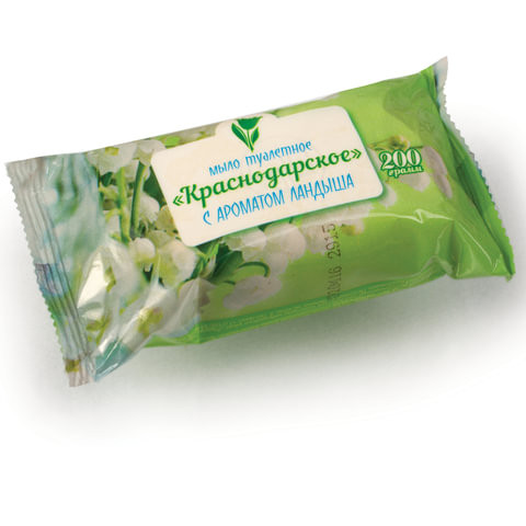 Мыло туалетное 200 г КРАСНОДАРСКОЕ (Меридиан), "Ландыш" по низкой цене оптом  Мыло туалетное 200 г КРАСНОДАРСКОЕ (Меридиан), "Ландыш" по низкой цене оптом