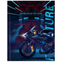 Дневник 5-11 класс 48 л., твердый, BRAUBERG, выборочный лак, с подсказом, "Cool Bike", 106413