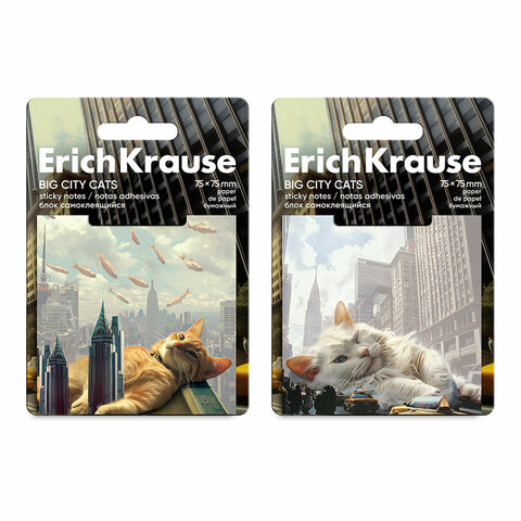 Блок самоклеящийся ERICH KRAUSE Big City Cats, 75х75 мм, 50 листов, ассорти, 63183 по низкой цене оптом 