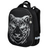 Ранец BRAUBERG SHINY, 2 отделения, "Tiger", СВЕТЯЩИЙСЯ РИСУНОК, 36х28х14 см, 270698 по низкой цене оптом Краснодар, Москва, Уфа, Казань, Барнаул, Владивосток, Хабаровск, Сахалин, Красноярск, Екатеренбург, 