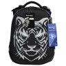 Ранец BRAUBERG SHINY, 2 отделения, "Tiger", СВЕТЯЩИЙСЯ РИСУНОК, 36х28х14 см, 270698 по низкой цене оптом Краснодар, Москва, Уфа, Казань, Барнаул, Владивосток, Хабаровск, Сахалин, Красноярск, Екатеренбург, 