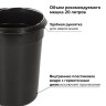 Ведро-контейнер для мусора (урна) с педалью LAIMA "Classic", 12 л, серое, матовое, металл, со съемным внутренним ведром, 604944 по низкой цене оптом 