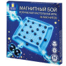 Игра настольная логическая "Магнитный бой", 36 магнитов, доска 22*22 см, ЗОЛОТАЯ СКАЗКА, 665893 по низкой цене оптом 