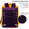 Рюкзак BRAUBERG FRIENDLY молодежный, горчично-фиолетовый, 37х26х13 см, 270093 по низкой цене оптом 