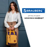 Рюкзак BRAUBERG FRIENDLY молодежный, горчично-фиолетовый, 37х26х13 см, 270093 по низкой цене оптом 