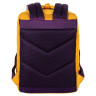 Рюкзак BRAUBERG FRIENDLY молодежный, горчично-фиолетовый, 37х26х13 см, 270093 по низкой цене оптом 