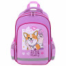 Рюкзак ПИФАГОР SCHOOL, 1 отделение, 3 кармана, "Fluffy akita", 38x28х14 см, 272084 по низкой цене оптом 