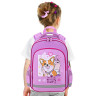 Рюкзак ПИФАГОР SCHOOL, 1 отделение, 3 кармана, "Fluffy akita", 38x28х14 см, 272084 по низкой цене оптом 