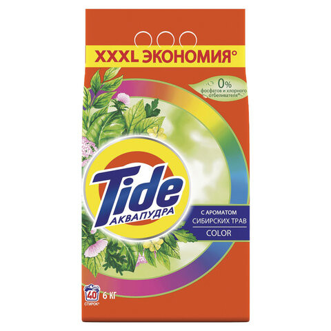 Стиральный порошок автомат 6 кг TIDE (Тайд) АКВАПУДРА Color "Сибирские травы", 8001841509587 по низкой цене оптом 