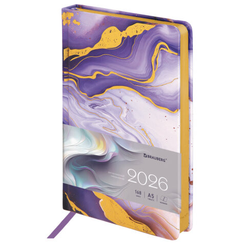 Ежедневник датированный 2026 А5 138x213мм BRAUBERG Vista, под кожу твердый, Texture, 117453 по низкой цене оптом Ежедневник датированный 2026 А5 138x213мм BRAUBERG Vista, под кожу твердый, Texture, 117453 по низкой цене оптом