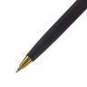 Ручка подарочная шариковая BRAUBERG "Maestro", СИНЯЯ, корпус черный с золотистым, линия письма 0,5 мм, 143470 по низкой цене оптом 