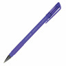 Ручка шариковая BRUNO VISCONTI EasyWrite, СИНЯЯ, Joy, корпус ассорти, узел 0,5 мм, линия письма 0,3 мм, 20-0044 по низкой цене оптом 