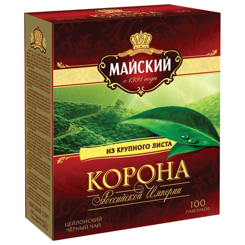 Чай МАЙСКИЙ "Корона Российской Империи", черный, 100 пакетиков по 2 г, 113159 по низкой цене оптом 