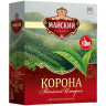 Чай МАЙСКИЙ "Корона Российской Империи", черный, 100 пакетиков по 2 г, 113159 по низкой цене оптом 