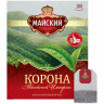 Чай МАЙСКИЙ "Корона Российской Империи", черный, 100 пакетиков по 2 г, 113159 по низкой цене оптом 