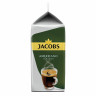Кофе в капсулах JACOBS Americano для кофемашин Tassimo, 16 порций, 4000857 по низкой цене оптом Кофе в капсулах JACOBS Americano для кофемашин Tassimo, 16 порций, 4000857 по низкой цене оптом