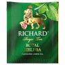 Чай RICHARD "Royal Melissa", зеленый, 100 сашетов по 1,5 г, 101427 по низкой цене оптом 