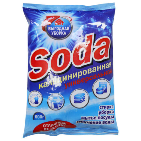 Сода кальцинированная 600г ВЫГОДНАЯ УБОРКА, РЕНЕССАНС КОСМЕТИК, МИНПРОМТОРГ, ш/к 3472, 2959 по низкой цене оптом Сода кальцинированная 600г ВЫГОДНАЯ УБОРКА, РЕНЕССАНС КОСМЕТИК, МИНПРОМТОРГ, ш/к 3472, 2959 по низкой цене оптом