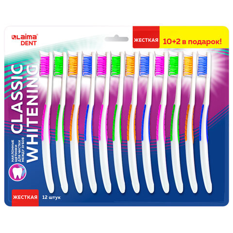 Зубная щетка жесткая, КОМПЛЕКТ 12шт (10 + 2 в подарок), LAIMA DENT "CLASSIC WHITENING", 609694 по низкой цене оптом Зубная щетка жесткая, КОМПЛЕКТ 12шт (10 + 2 в подарок), LAIMA DENT "CLASSIC WHITENING", 609694 по низкой цене оптом