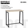 Стол на металлокаркасе BRABIX "LOFT CD-001", 800х440х740 мм, складной, цвет дуб натуральный, 641211 по низкой цене оптом 