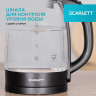 Чайник SCARLETT SC-EK27G11, 1,7л, 2200Вт, закрытый нагревательный элемент, стекло, че по низкой цене оптом 