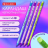 Карандаш чернографитный с ластиком BRAUBERG "PASTEL", 1 шт., HB, трехгранный, 181995 по низкой цене оптом Краснодар, Москва, Уфа, Казань, Барнаул, Владивосток, Хабаровск, Сахалин, Красноярск, Екатеренбург, 
